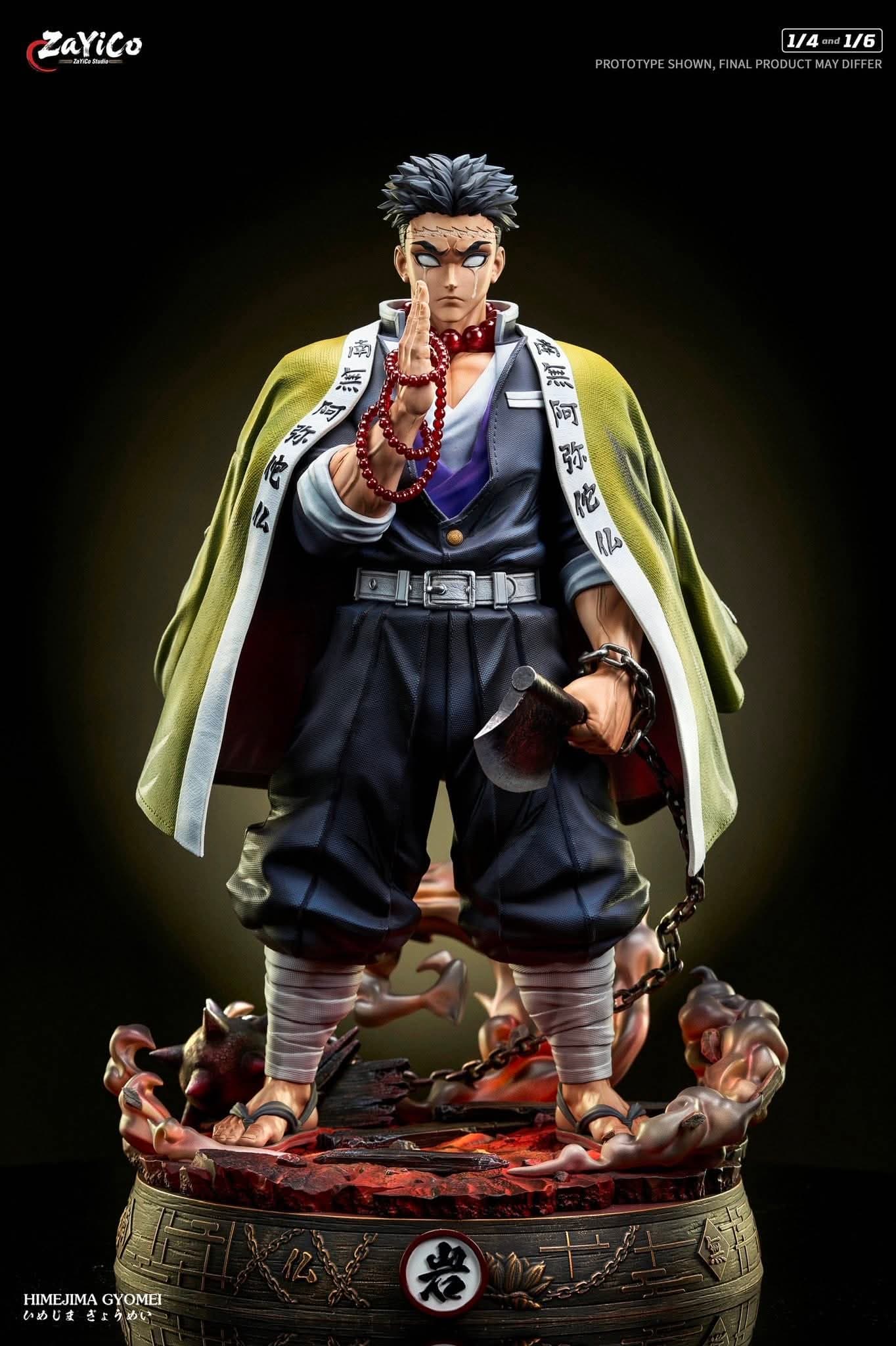 Gyomei Himejima 1/4 - Vue 5