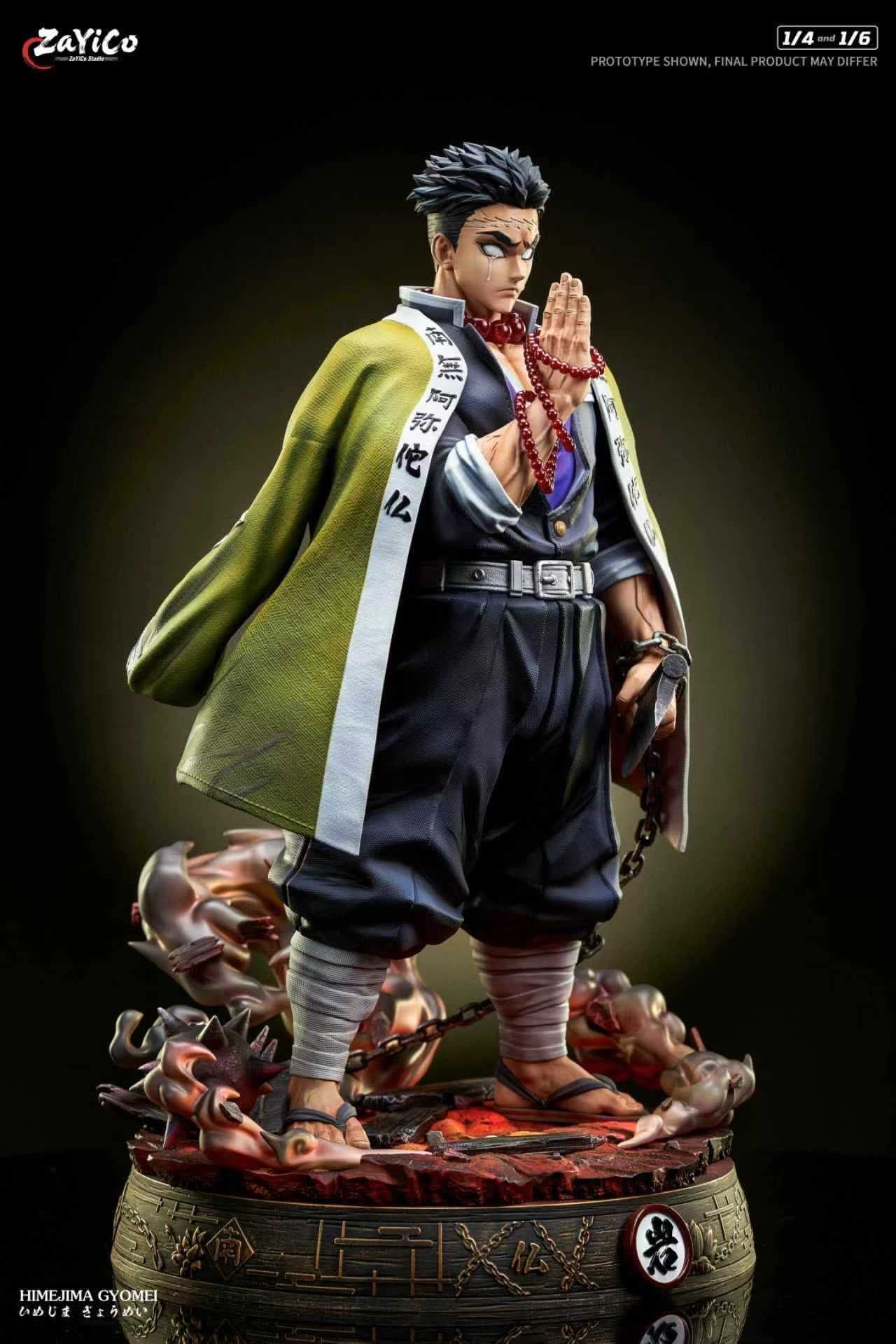 Gyomei Himejima 1/4 - Vue 9