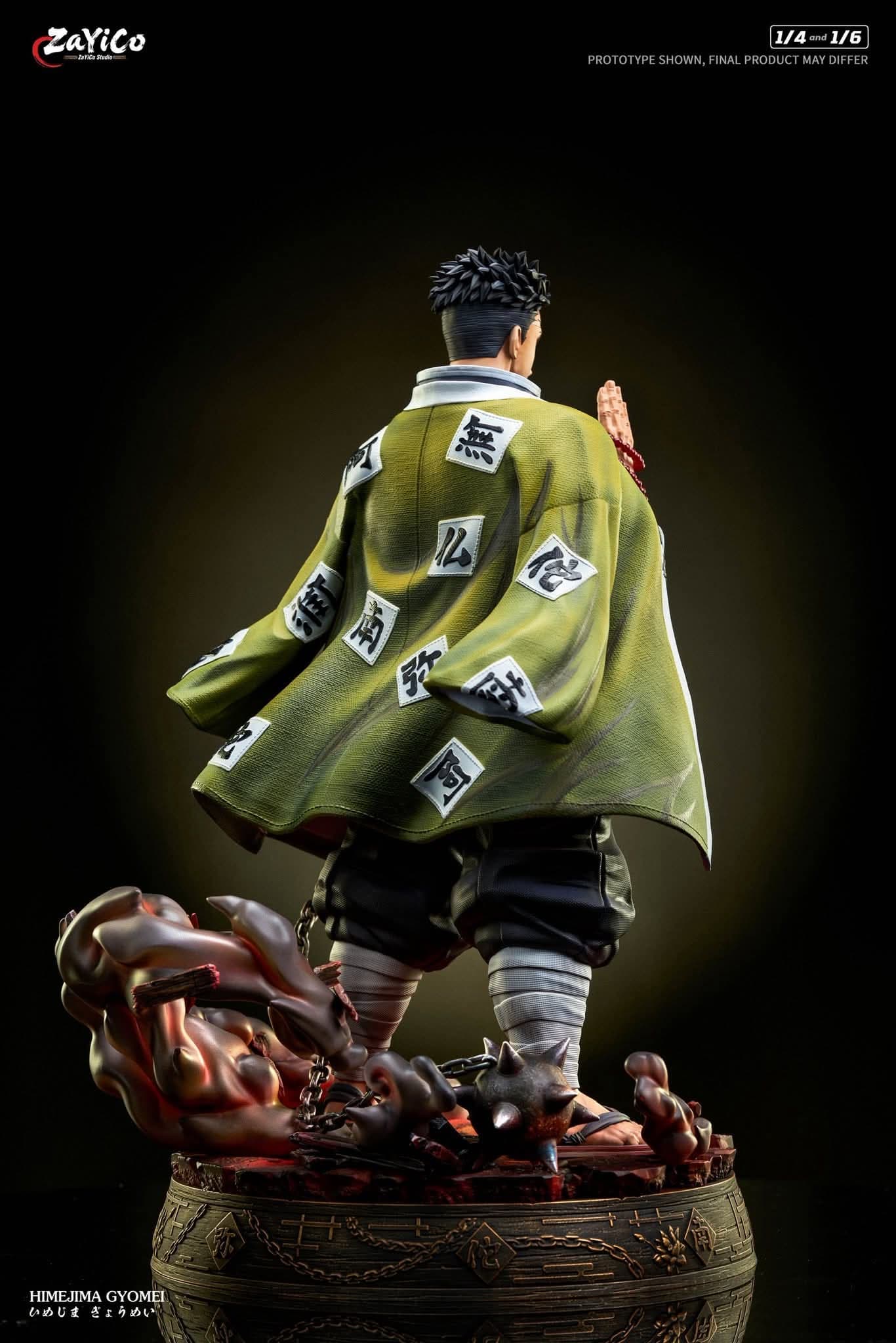 Gyomei Himejima 1/4 - Vue 10