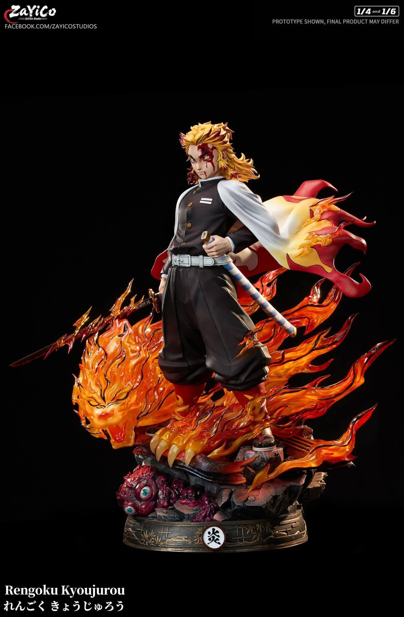 Rengoku Kyojuro 1/4