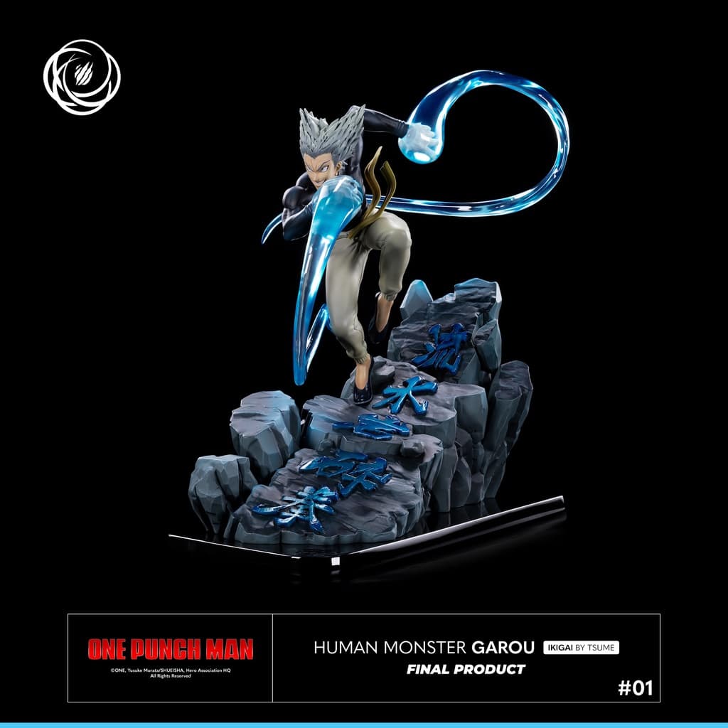 Human Monster Garou - Ikigai - Vue 3