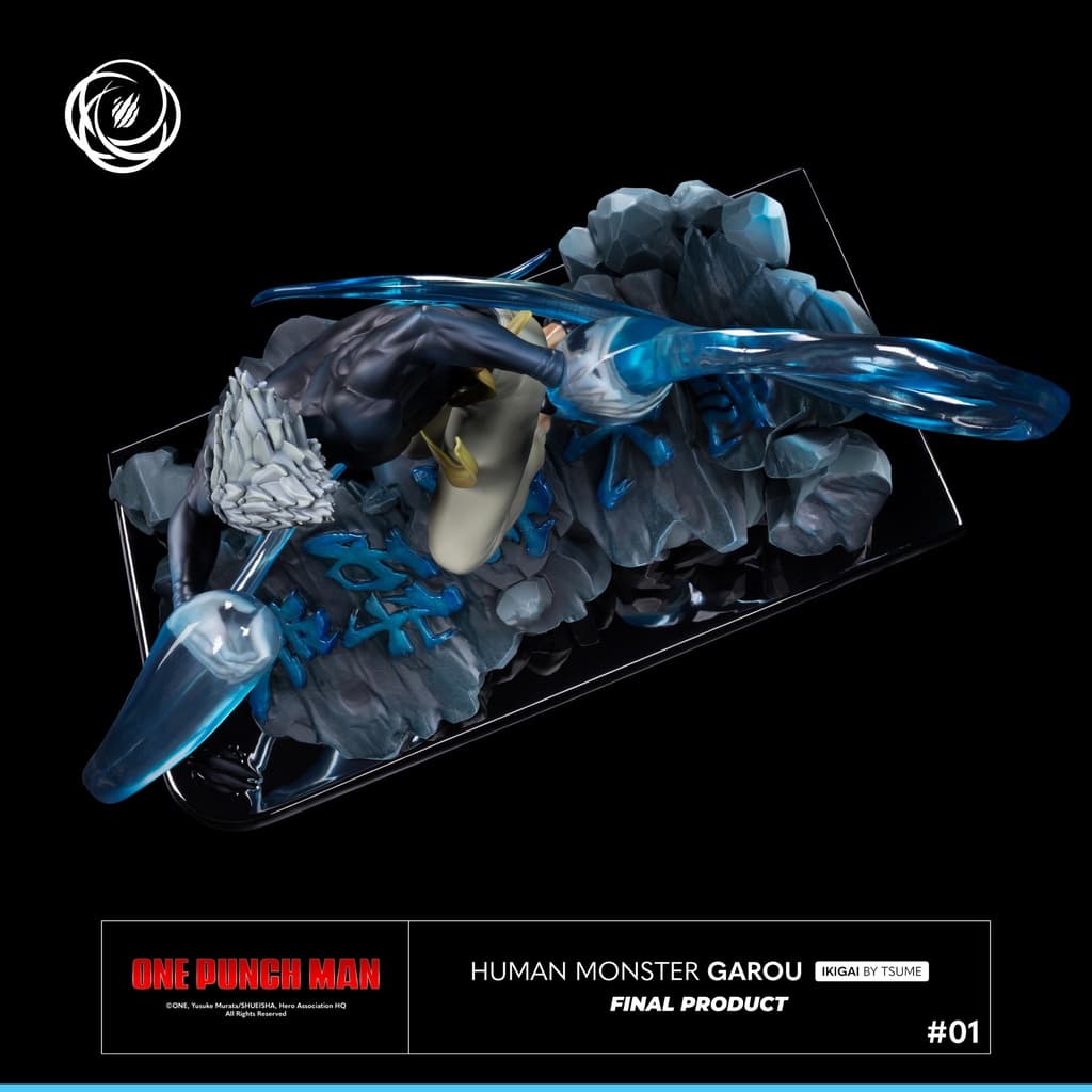 Human Monster Garou - Ikigai - Vue 13