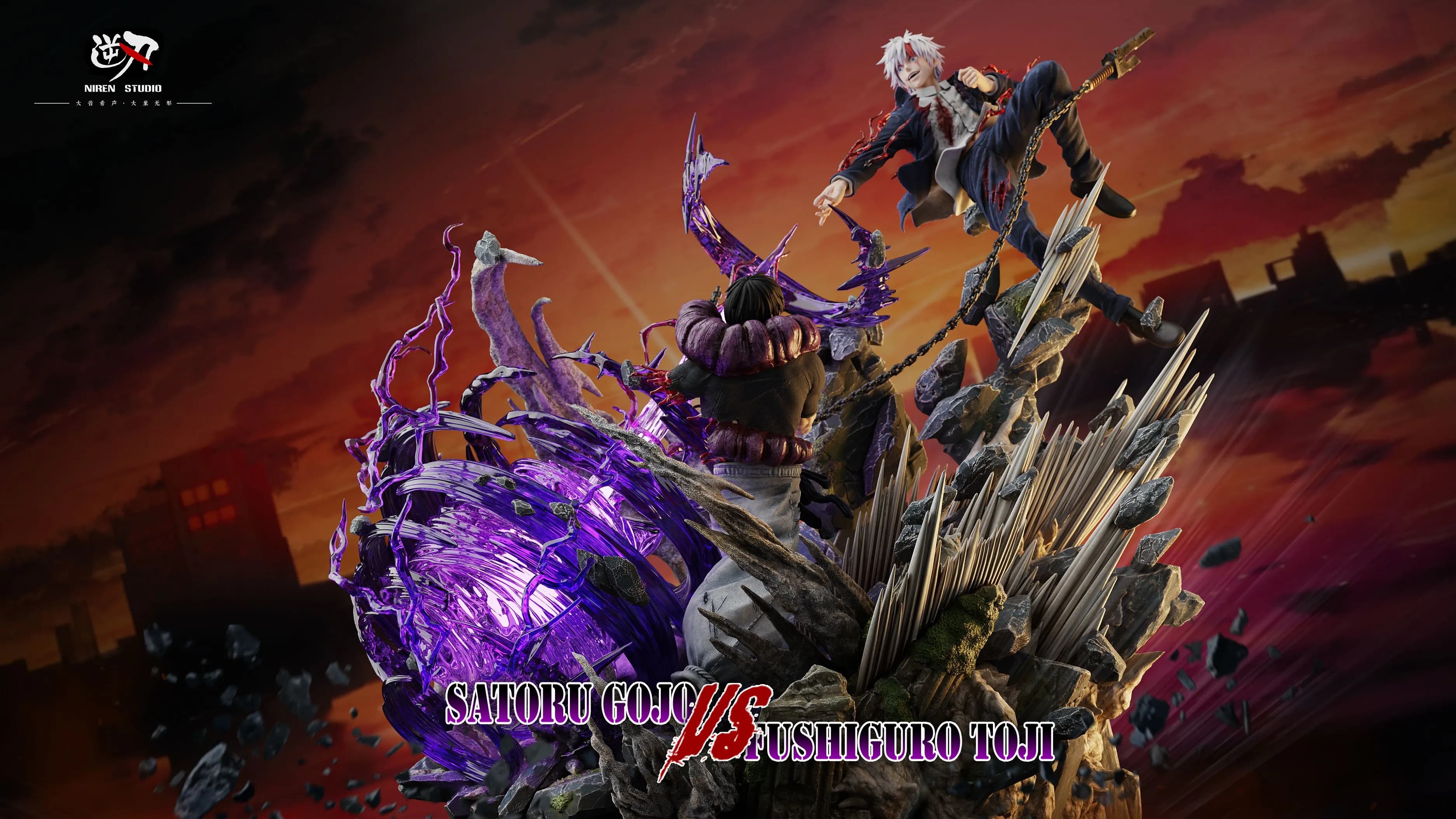 Satoru Gojo Vs Fushiguro
