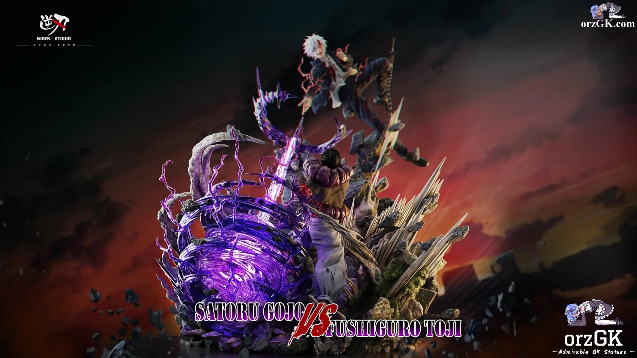 Satoru Gojo Vs Fushiguro - Vue 3