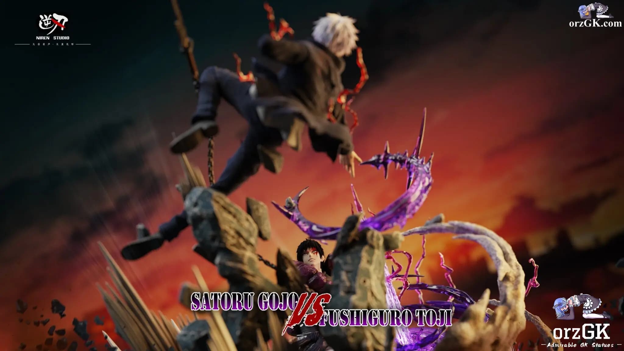 Satoru Gojo Vs Fushiguro - Vue 4