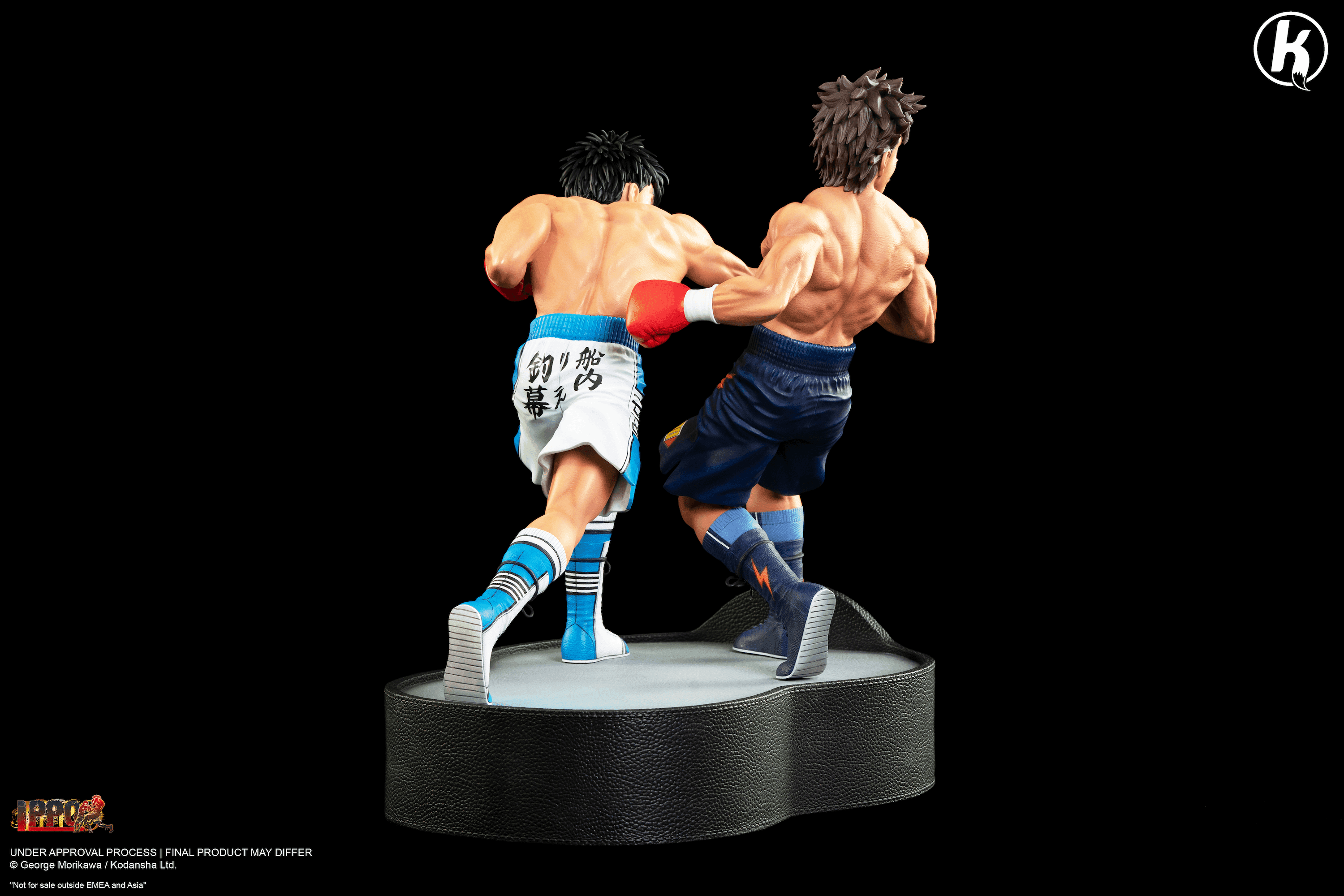 Ippo VS Sendo - Vue 3