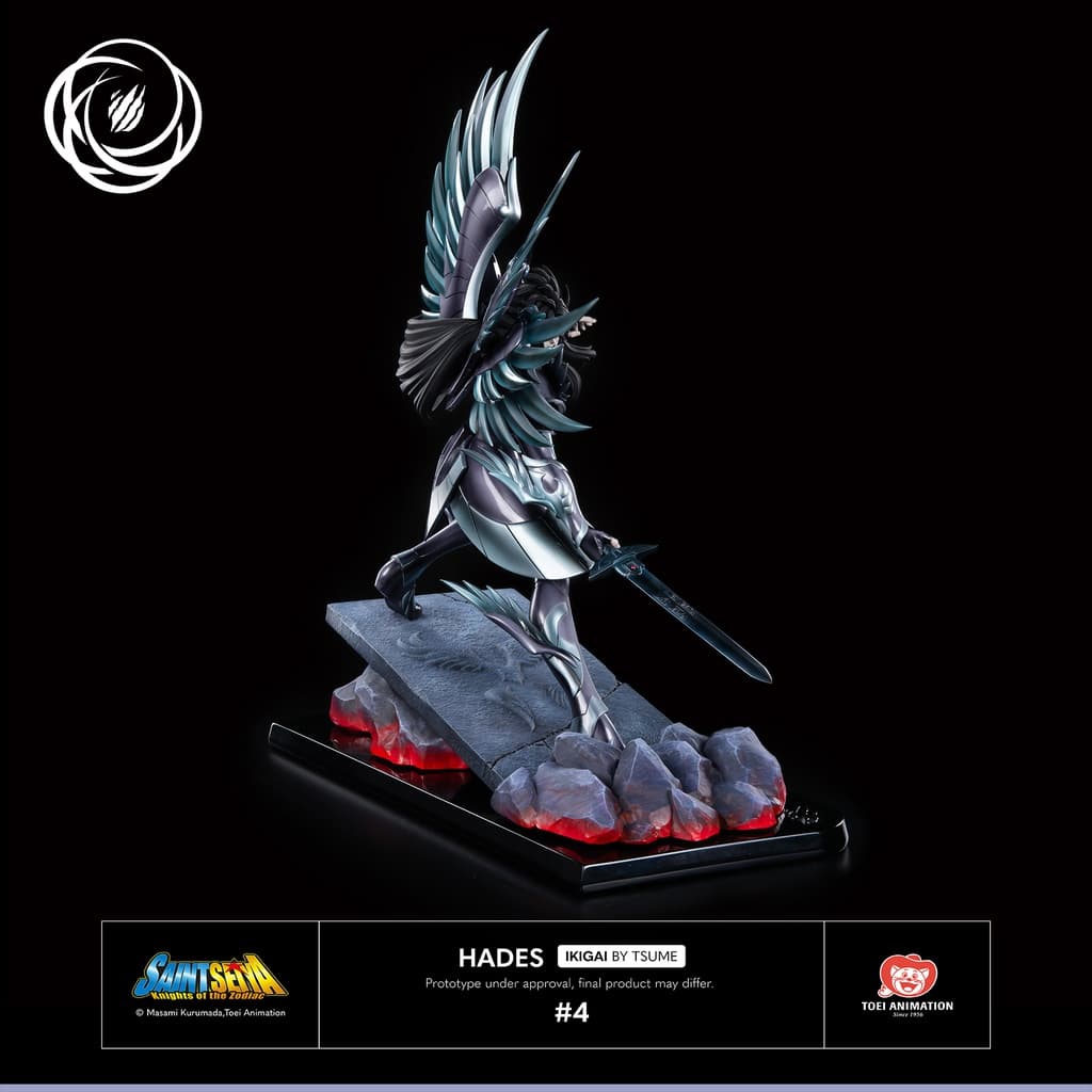 Hades Regular - Ikigai - Vue 8