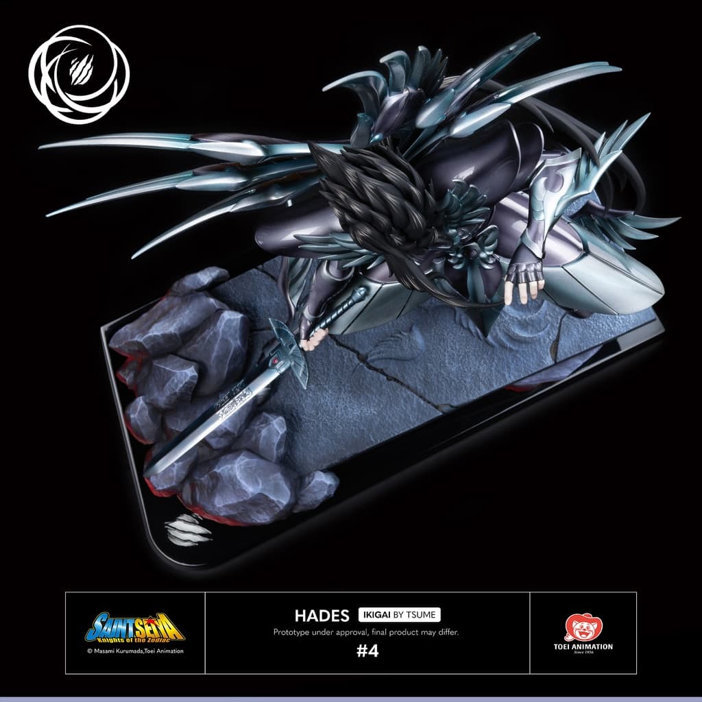 Hades Regular - Ikigai - Vue 10