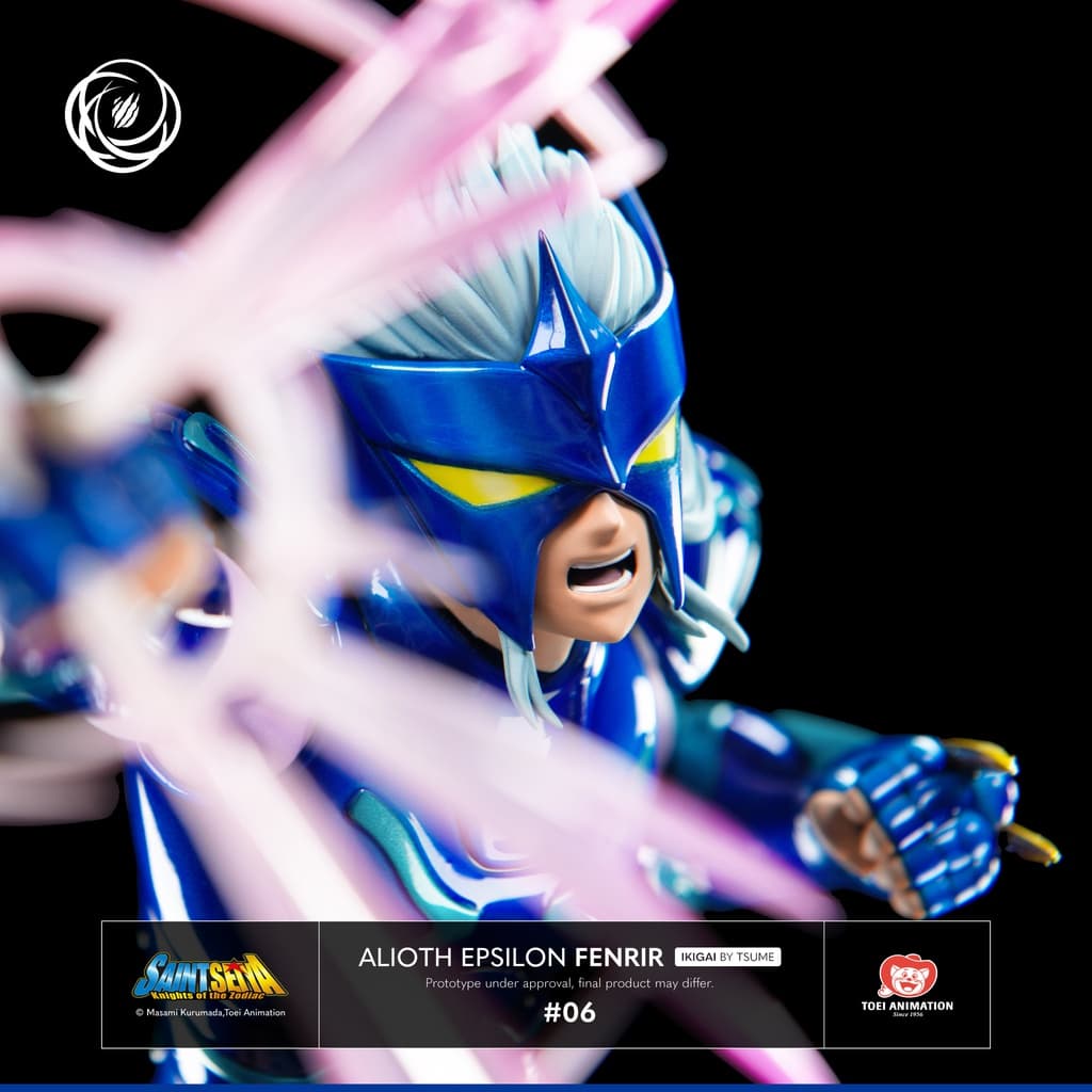 Alioth Epsilon Fenrir  - Ikigai - Vue 13