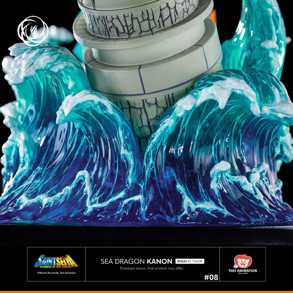 Sea Dragon Kanon - Ikigai - Vue 14