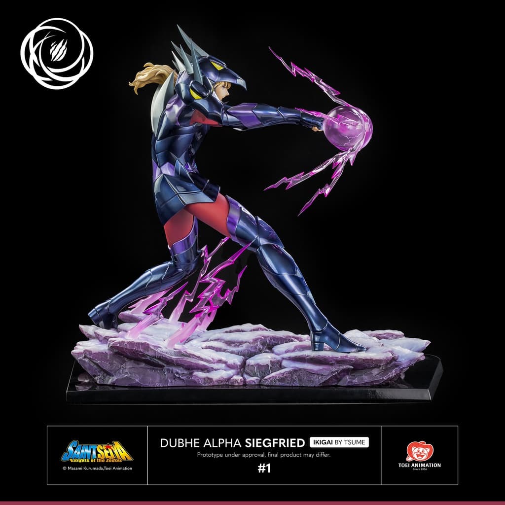 Dubhe Alpha Siegfried Regular - Ikigai - Vue 3