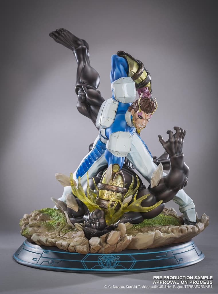 Shokichi Komachi - HQS