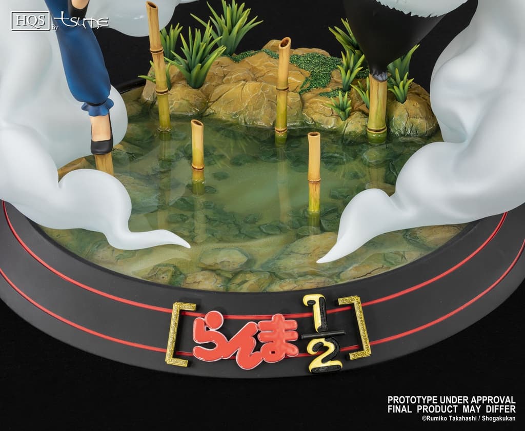 Ranma 1/2 - HQS  - Vue 7