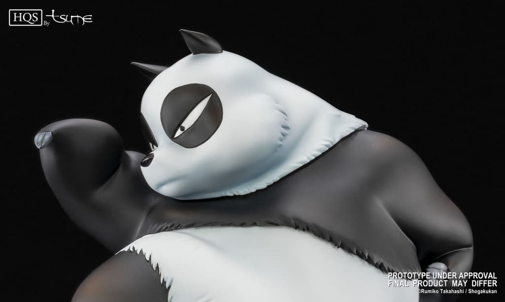 Ranma 1/2 - HQS  - Vue 8