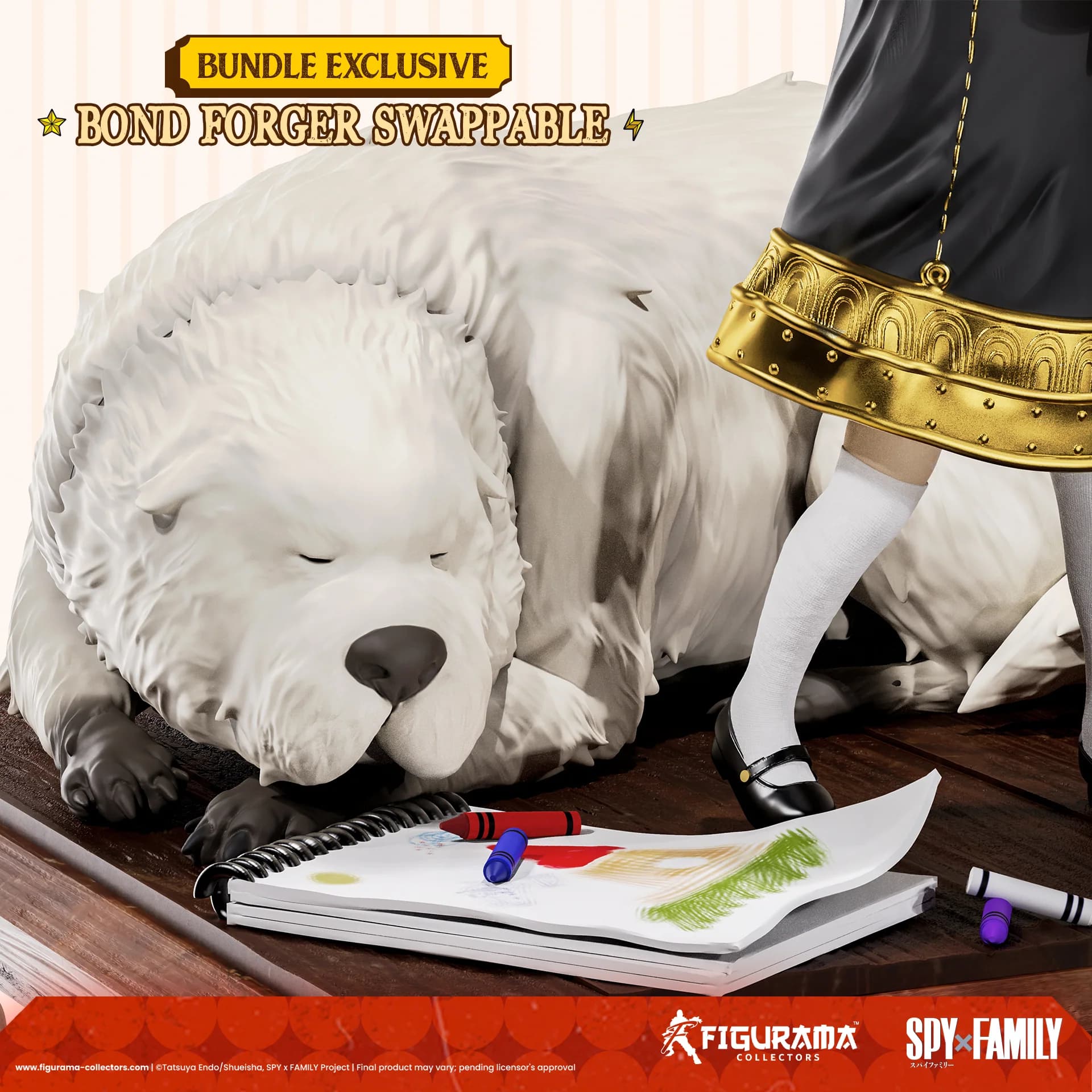 Loid, Yor & Anya - Figumiz Bundle - Vue 5