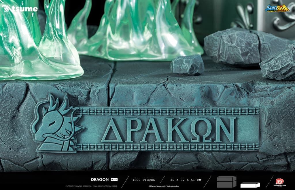 Shiryu Dragon - HQS+ - Vue 5