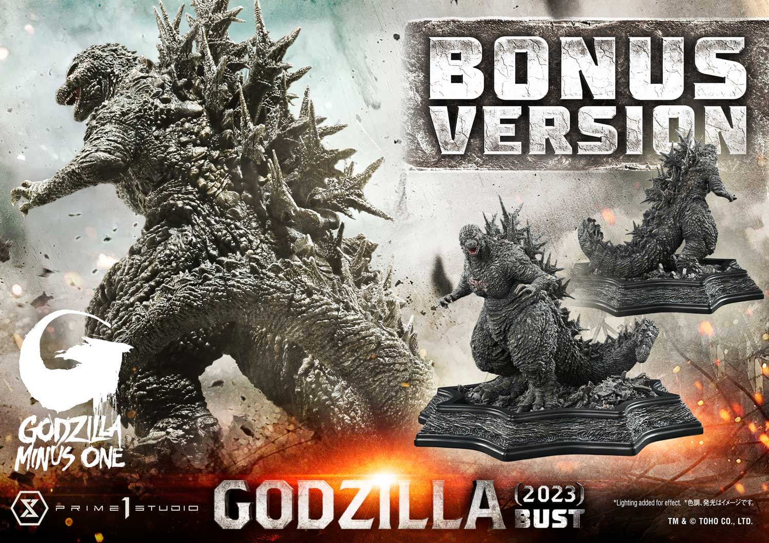 Godzilla Minus One 2023 (Version Bonus)  - Buste Non Scale - Vue 2