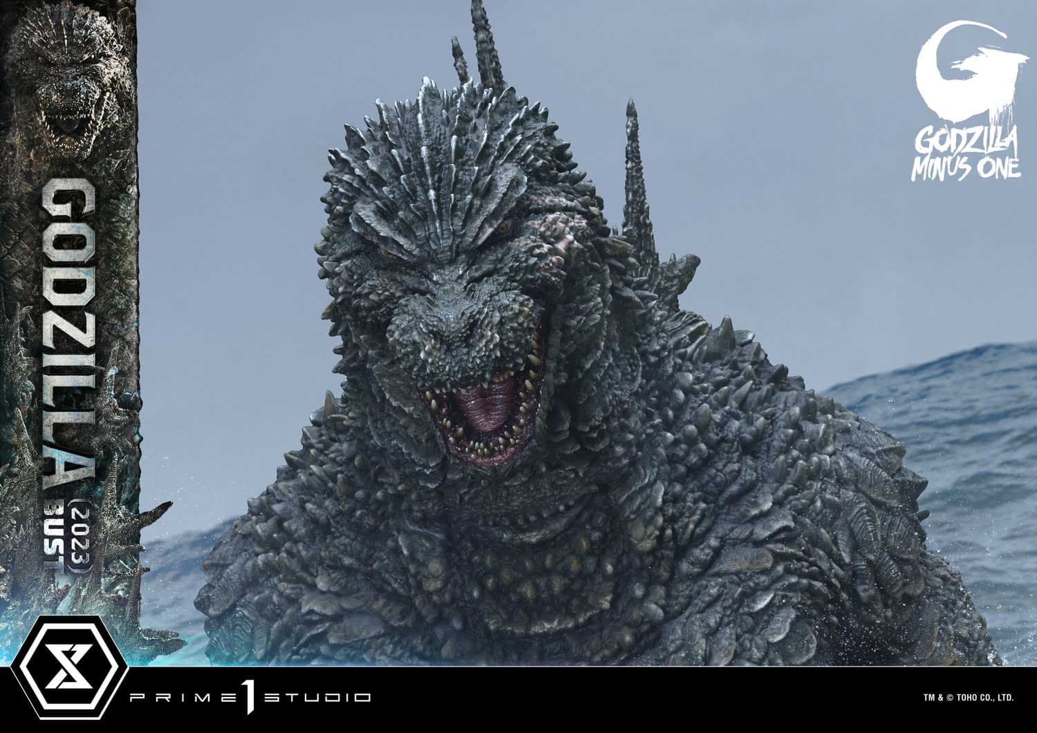 Godzilla Minus One 2023 (Version Bonus)  - Buste Non Scale - Vue 4