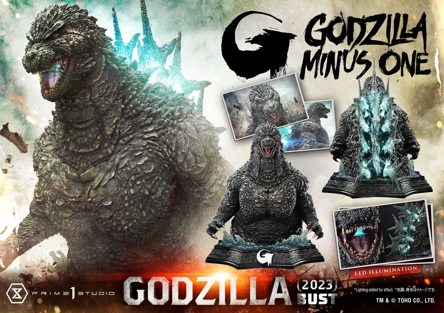 Godzilla Minus One 2023 (Version Bonus)  - Buste Non Scale - Vue 5
