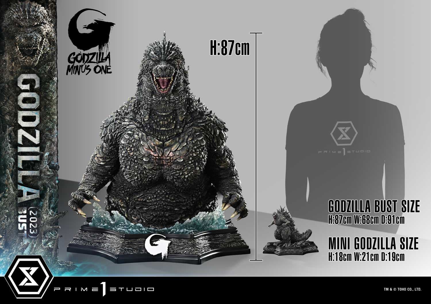 Godzilla Minus One 2023 (Version Bonus)  - Buste Non Scale - Vue 7