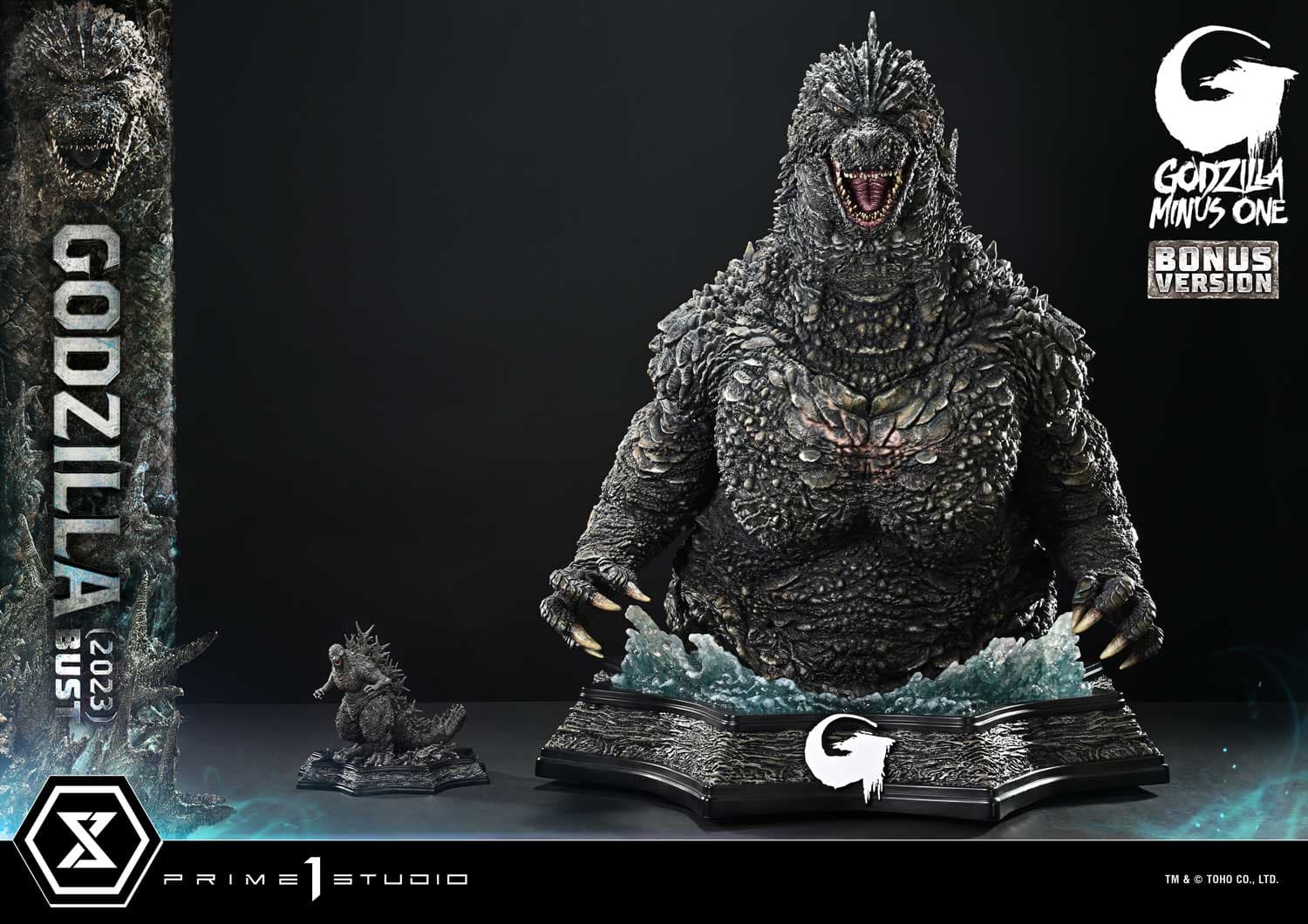 Godzilla Minus One 2023 (Version Bonus)  - Buste Non Scale - Vue 8