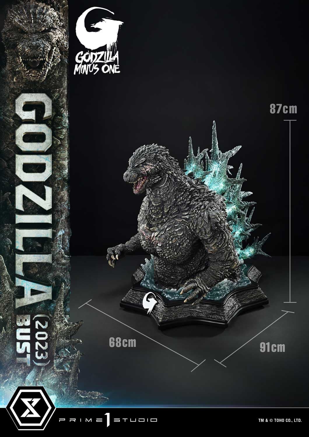 Godzilla Minus One 2023 (Version Bonus)  - Buste Non Scale - Vue 9