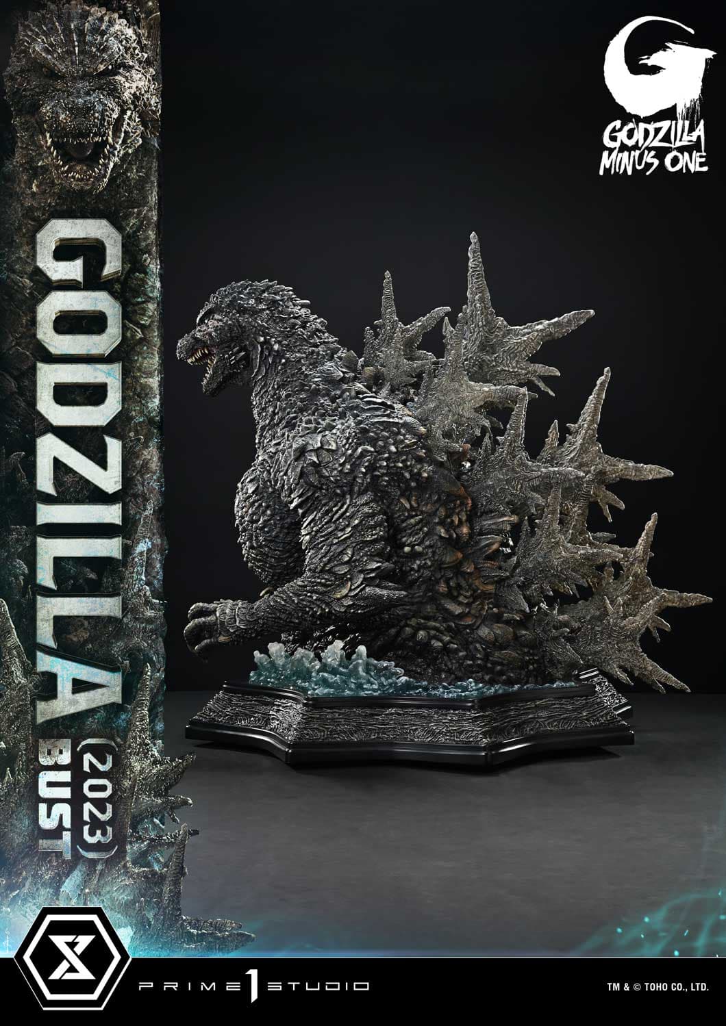 Godzilla Minus One 2023 (Version Bonus)  - Buste Non Scale - Vue 12