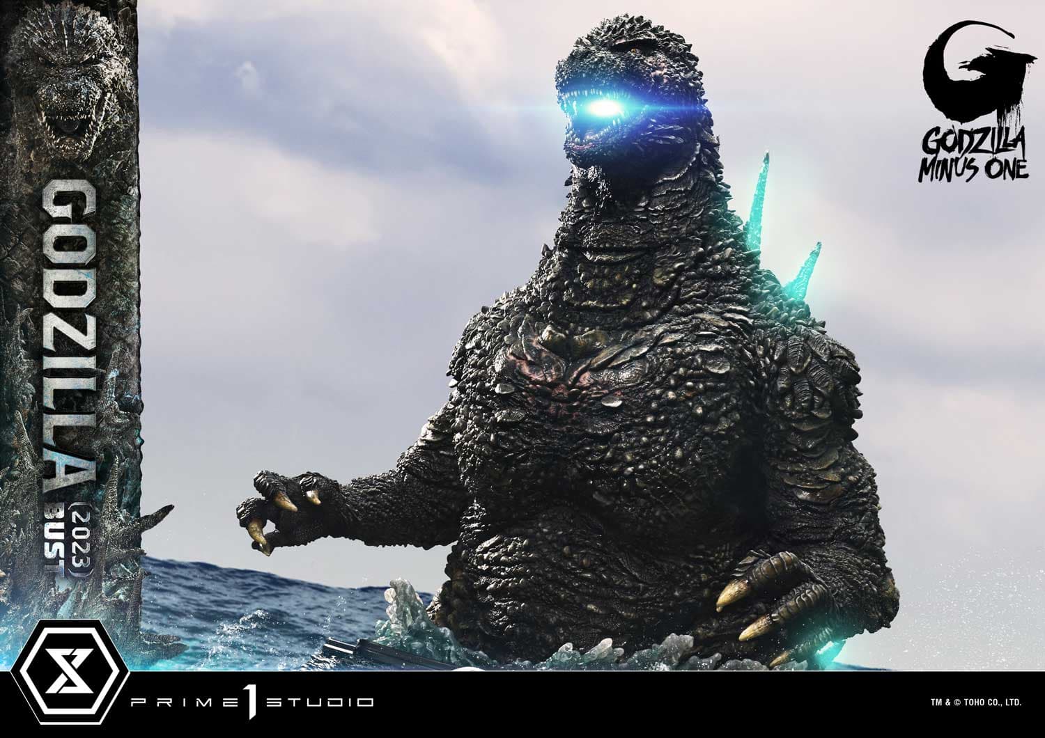 Godzilla Minus One 2023 (Version Bonus)  - Buste Non Scale - Vue 13