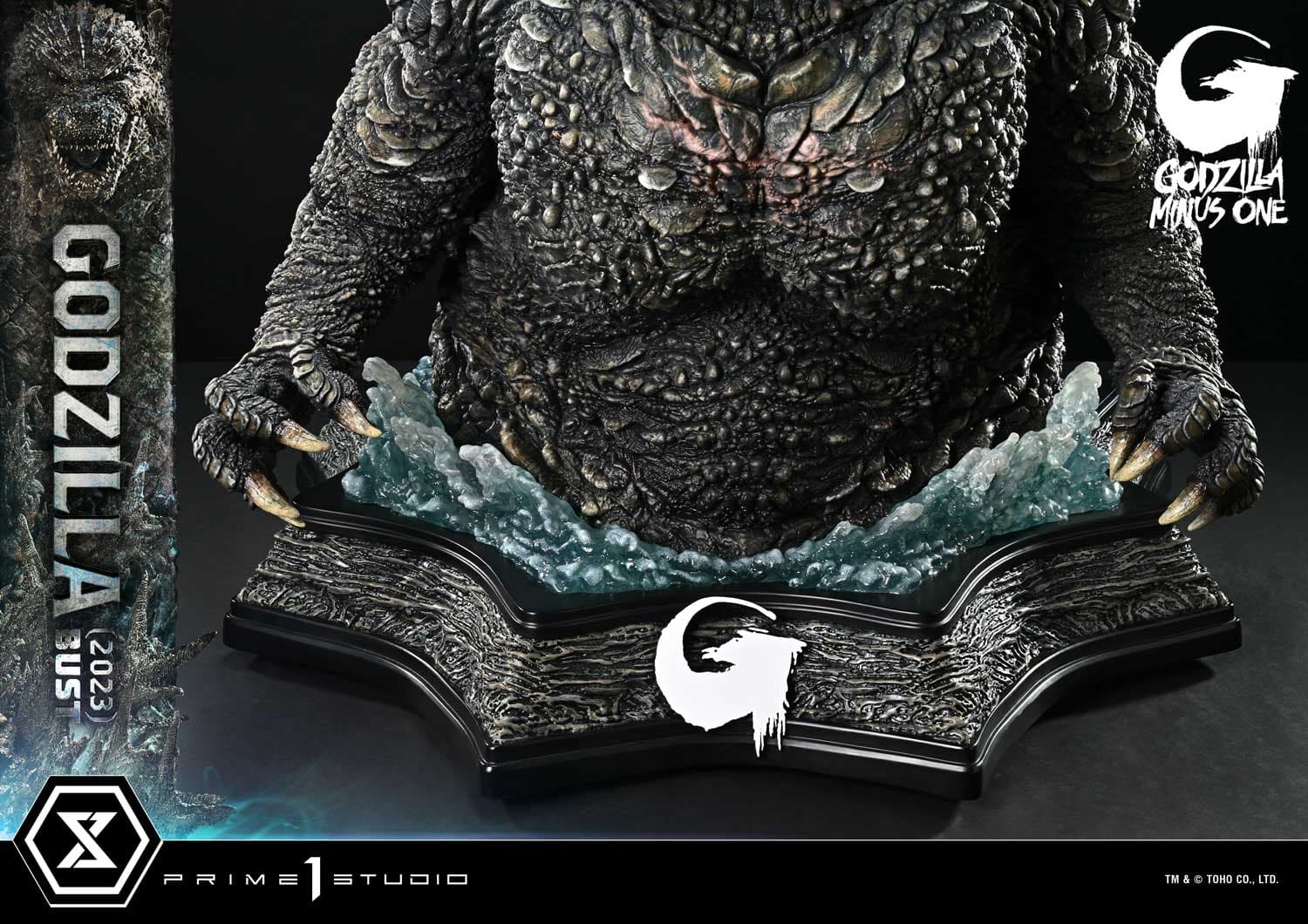 Godzilla Minus One 2023 (Version Bonus)  - Buste Non Scale - Vue 15