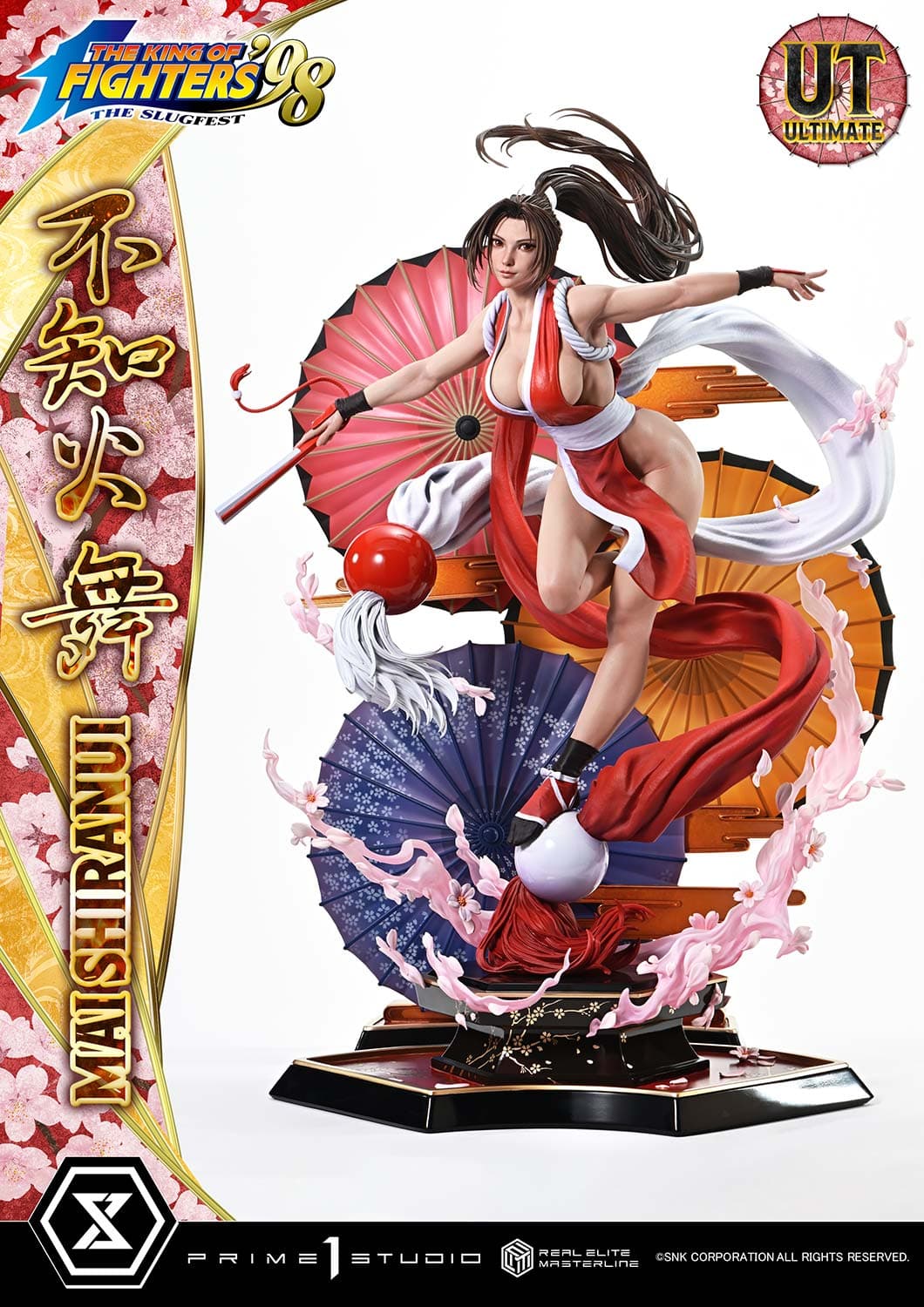 MAI SHIRANUI