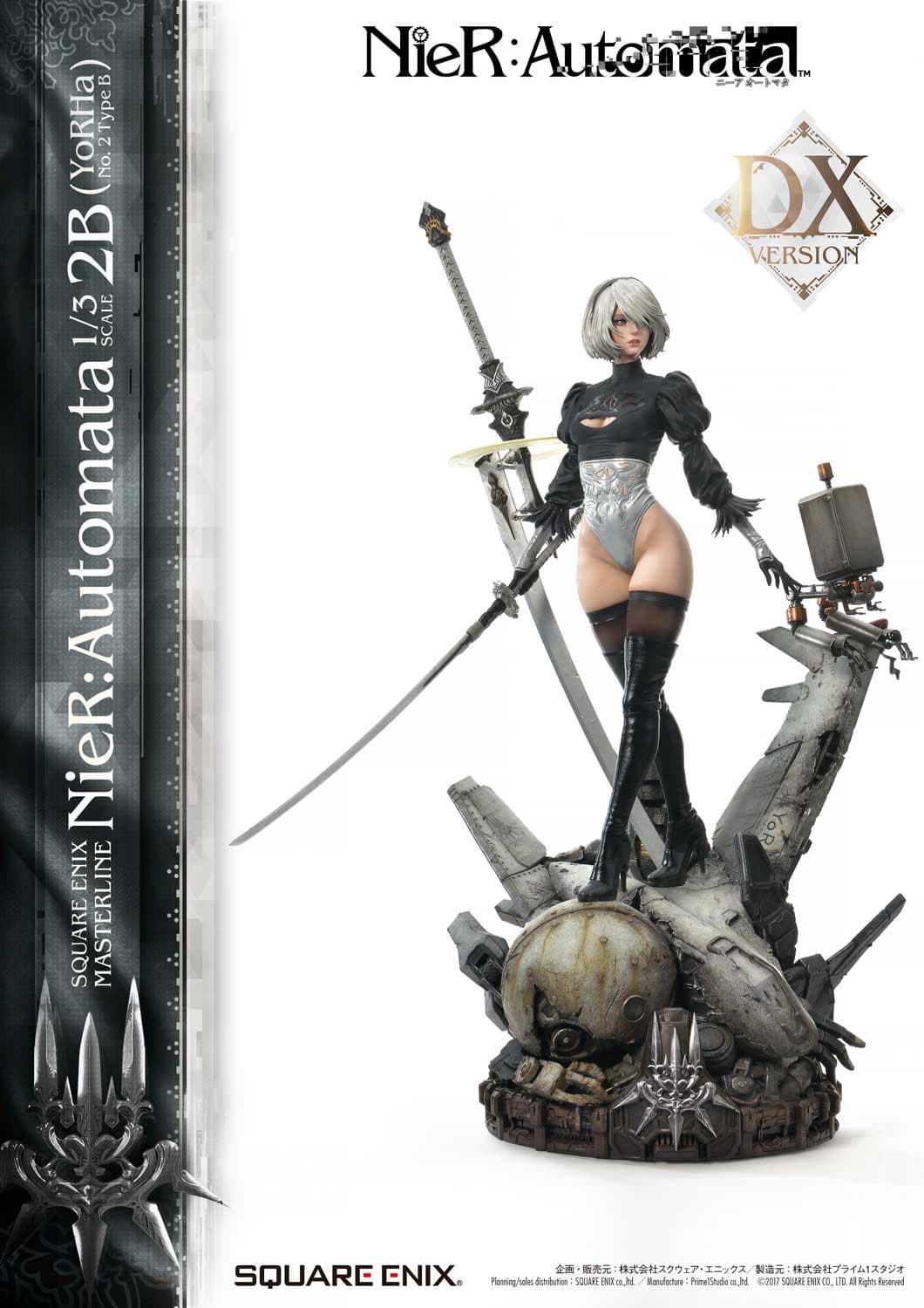 2B (YoRHa No.2 Type B) - DX VERSION