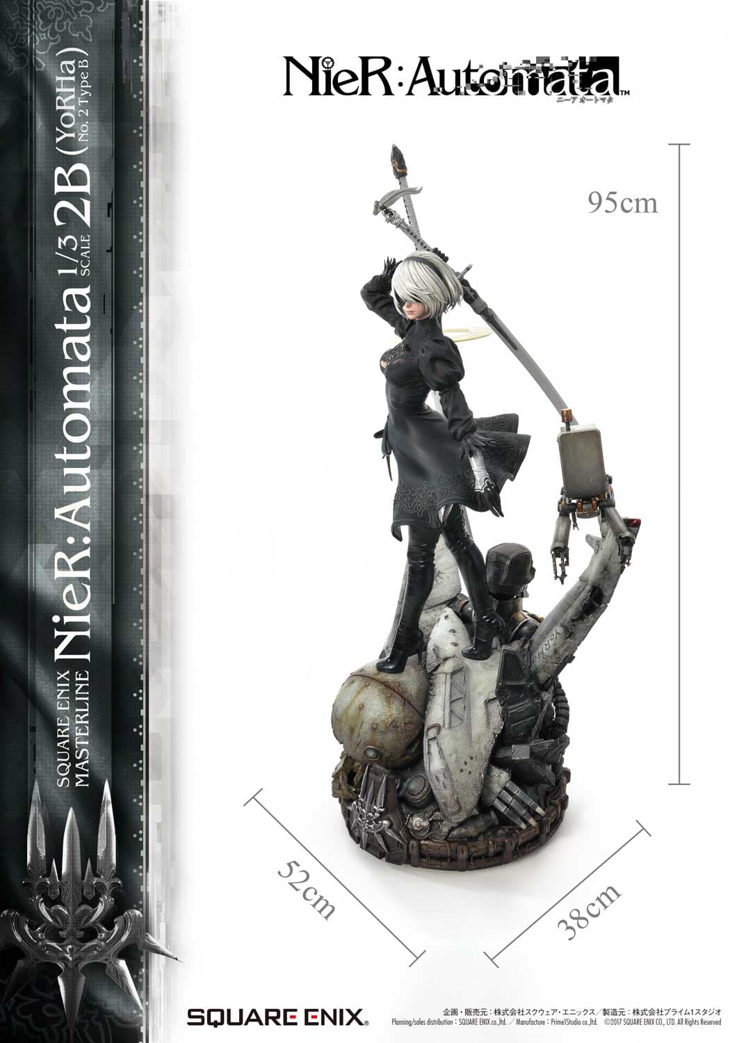 2B (YoRHa No.2 Type B) - DX VERSION - Vue 3