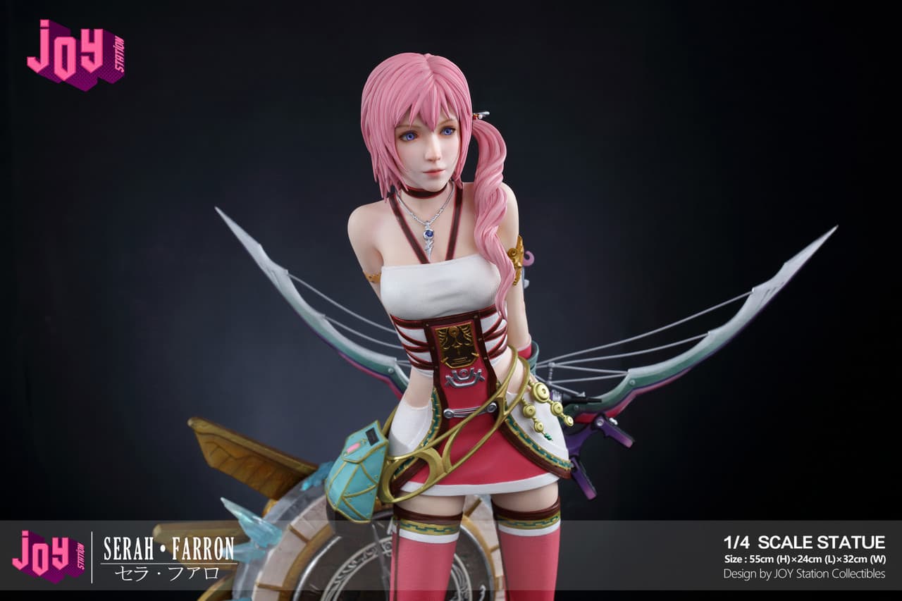 SERAH