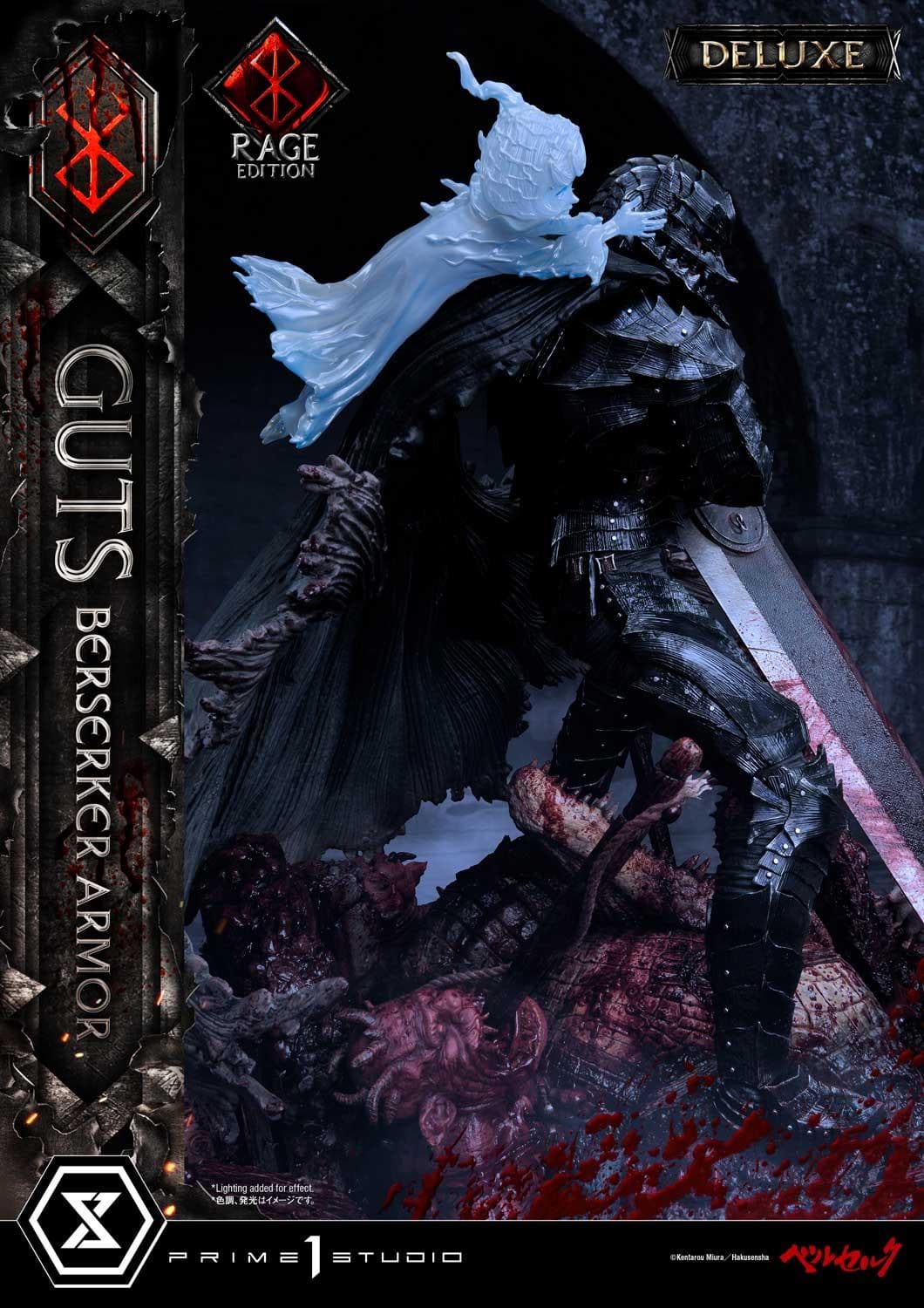 Guts Berserker Armor Rage Edition - Deluxe Version - Vue 6