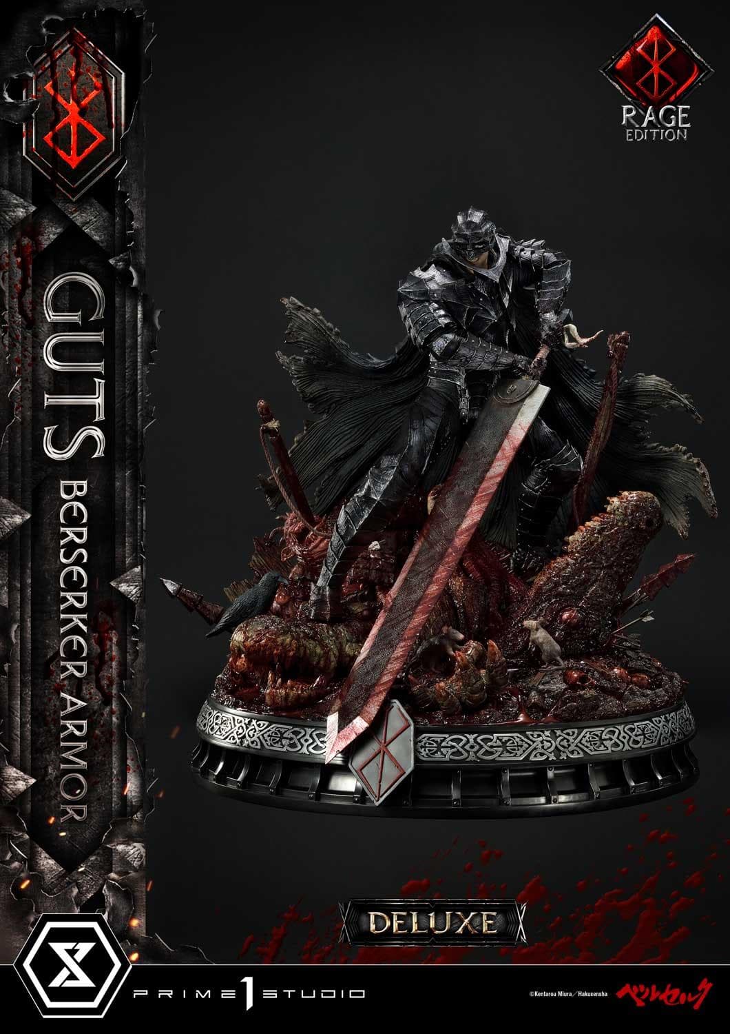 Guts Berserker Armor Rage Edition - Deluxe Version - Vue 10