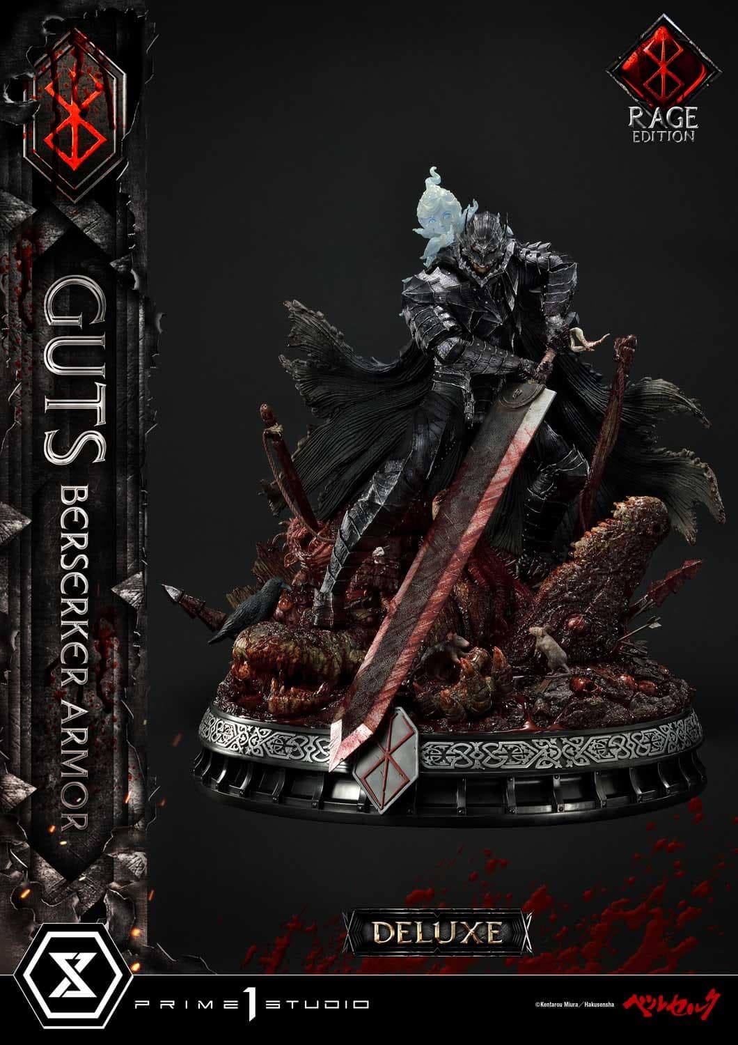 Guts Berserker Armor Rage Edition - Deluxe Version - Vue 12
