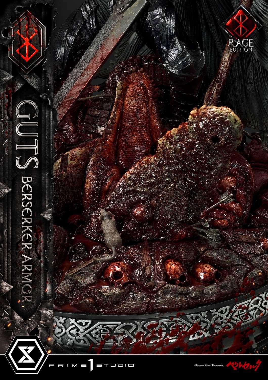 Guts Berserker Armor Rage Edition - Deluxe Version - Vue 24