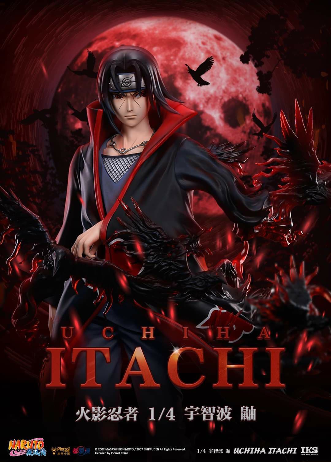 Itachi Uchiha