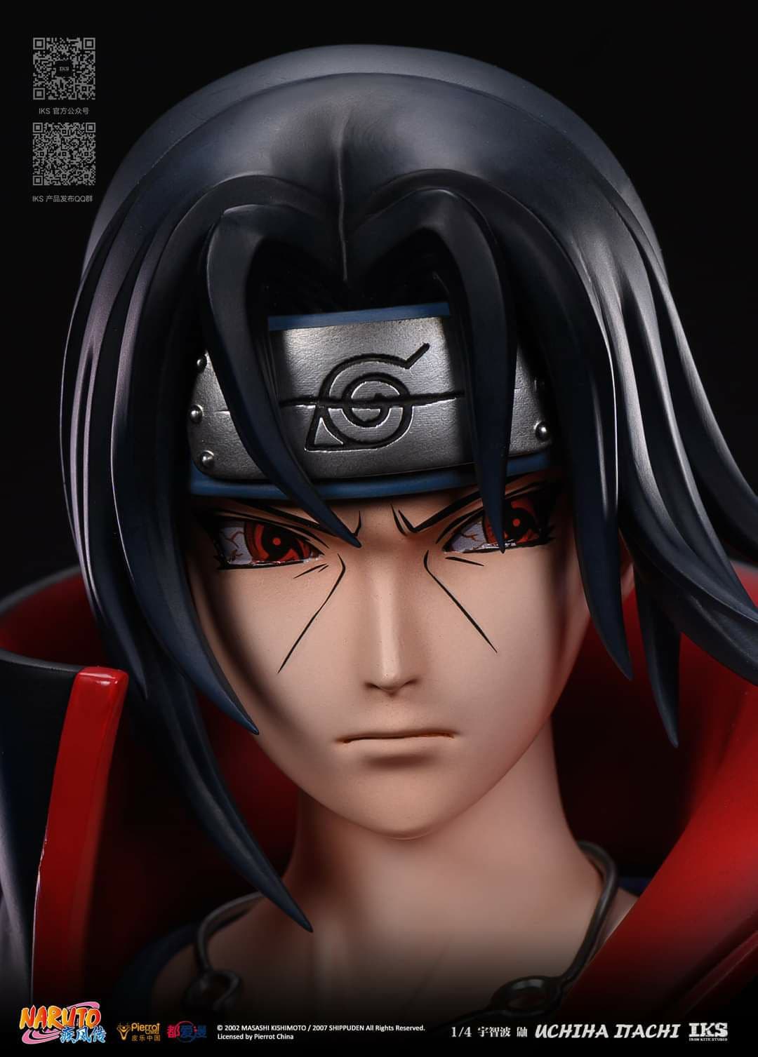 Itachi Uchiha - Vue 7