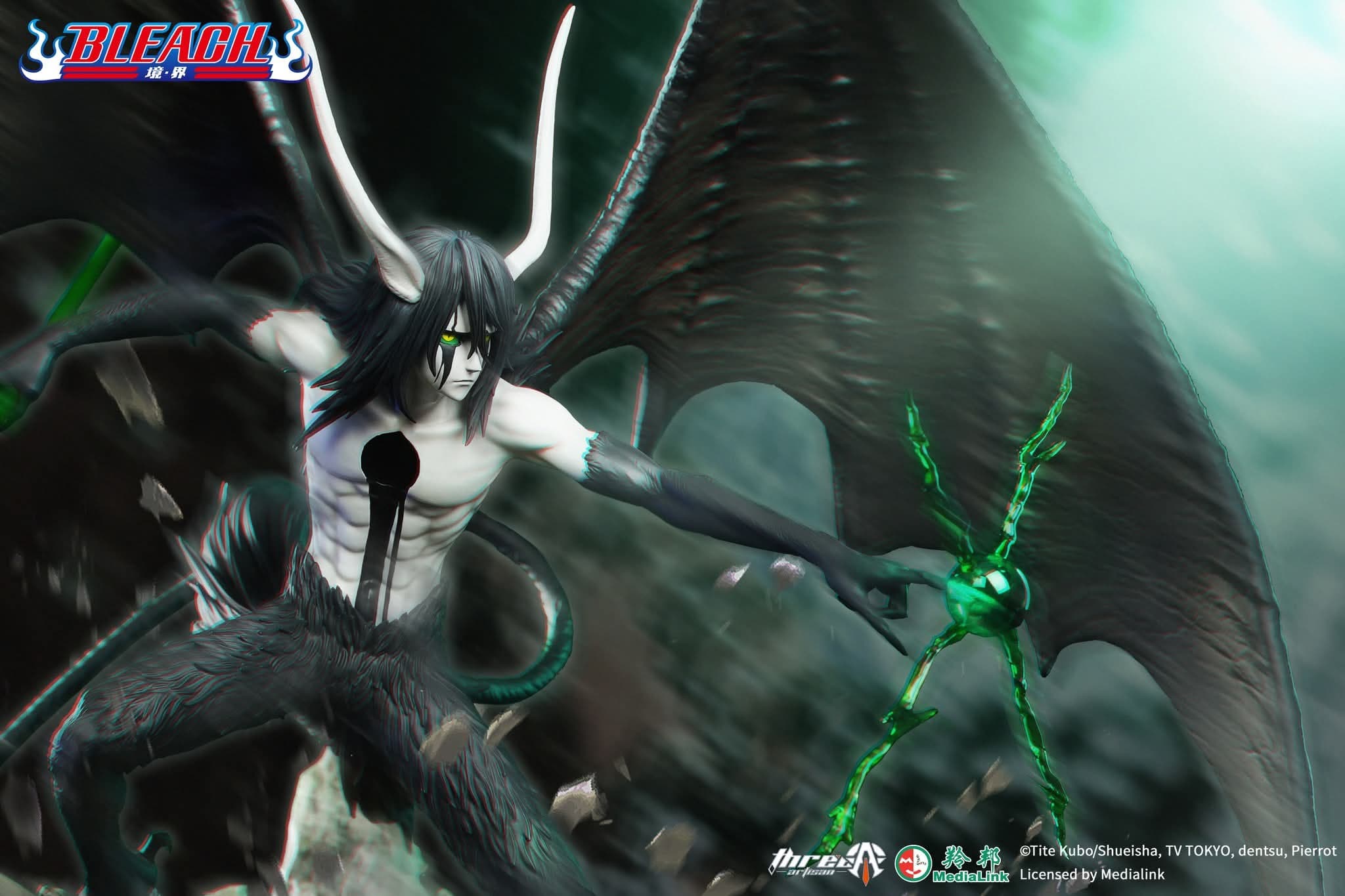 Ulquiorra Shifer - Vue 2