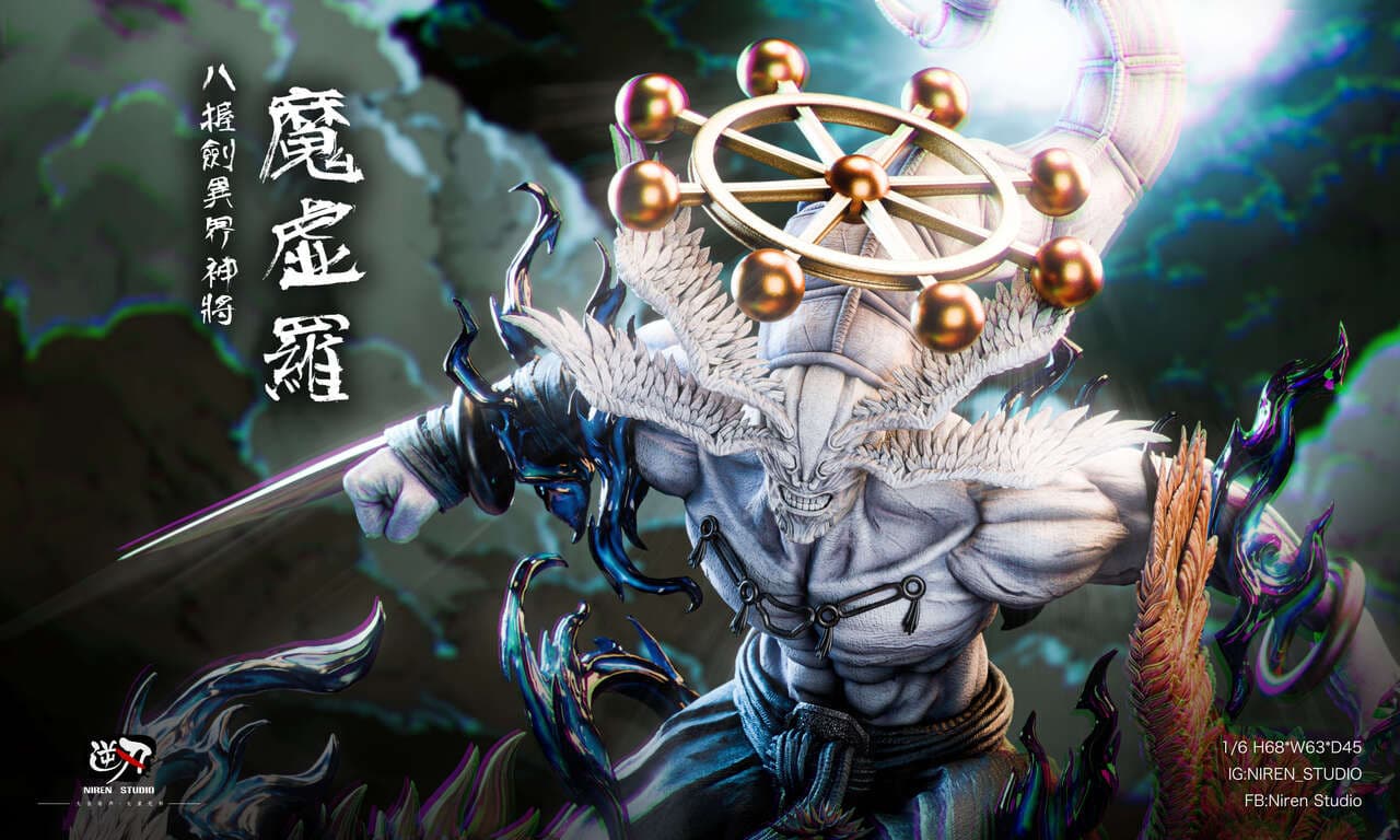 Fushiguro Megumi  - Vue 4