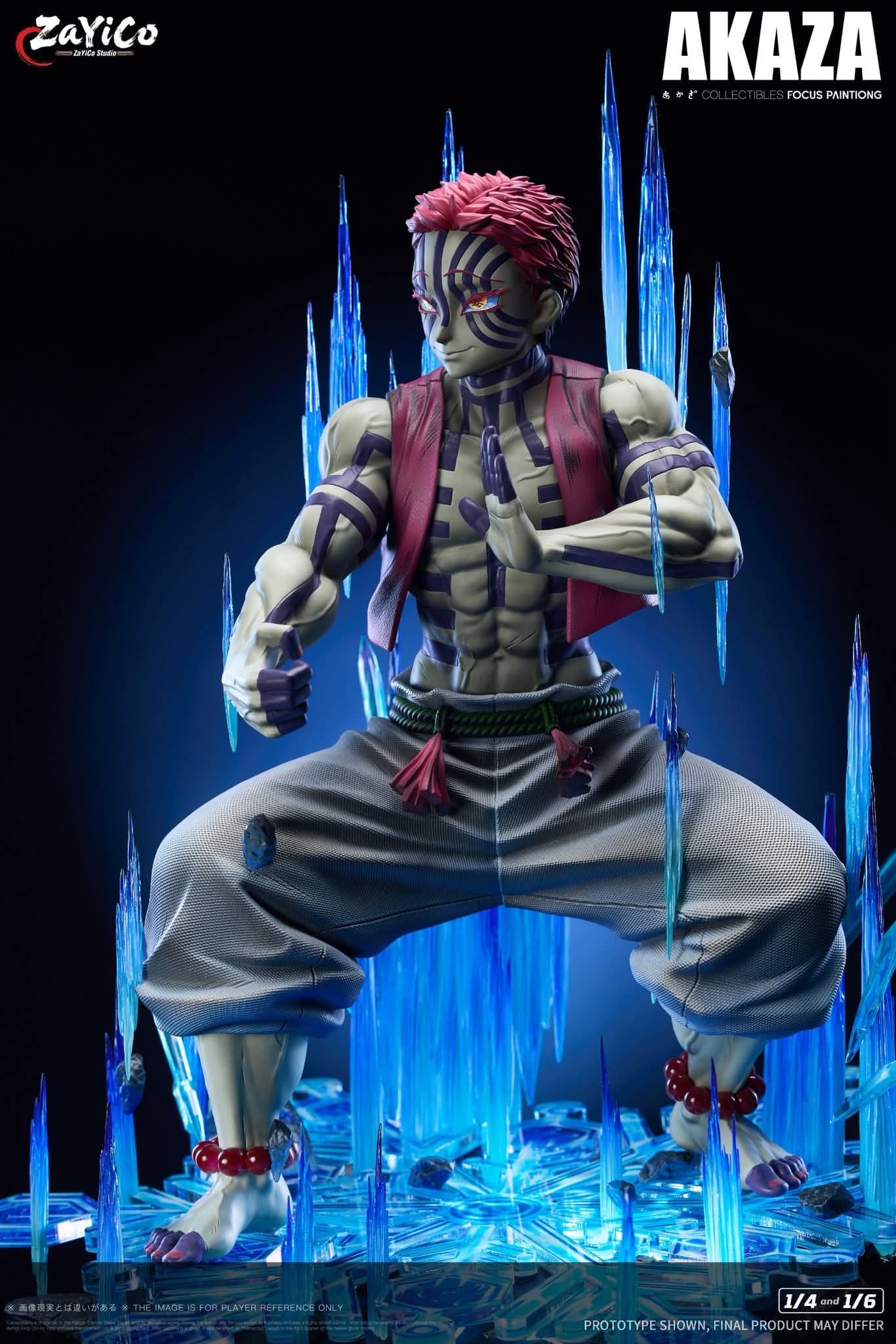 Akaza - 1/4 - Vue 13