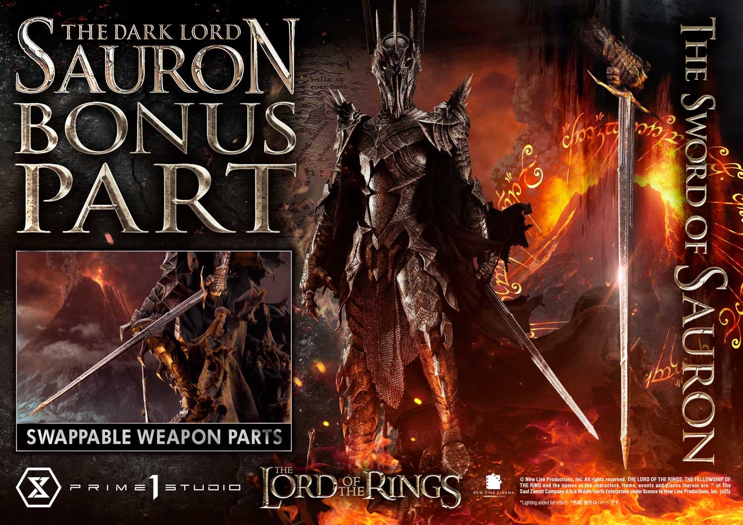 The Dark Lord Sauron (Exclusive Version) - Museum Masterline