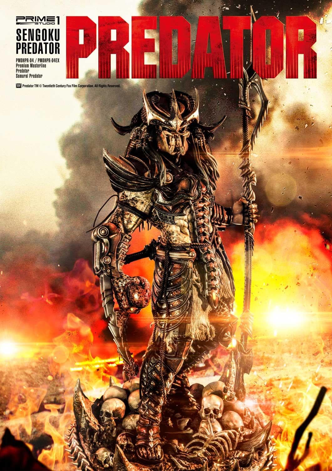 Sengoku Predator - Exclusive - Vue 2