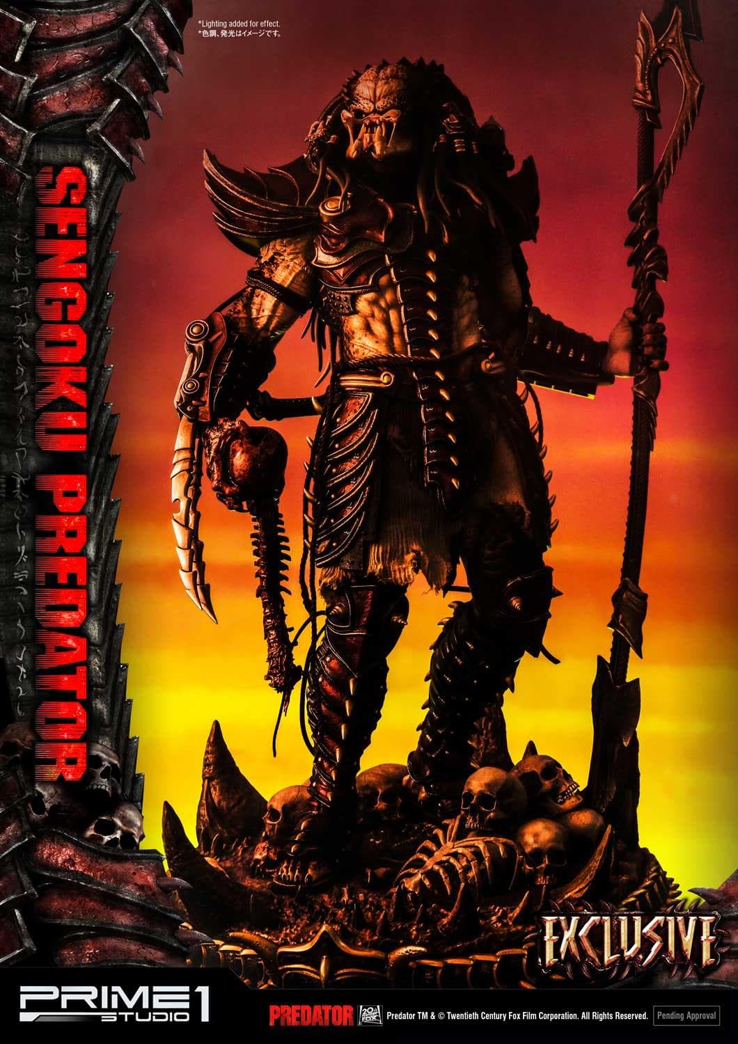 Sengoku Predator - Exclusive - Vue 8