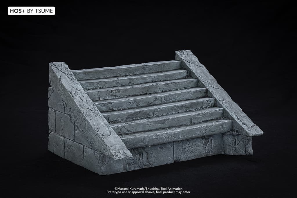 Pegasus Seiya - HQS+ - Vue 8