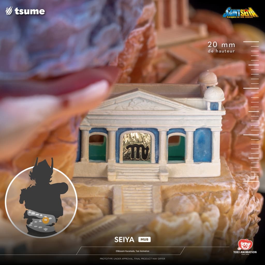 Seiya - MUB - Vue 25