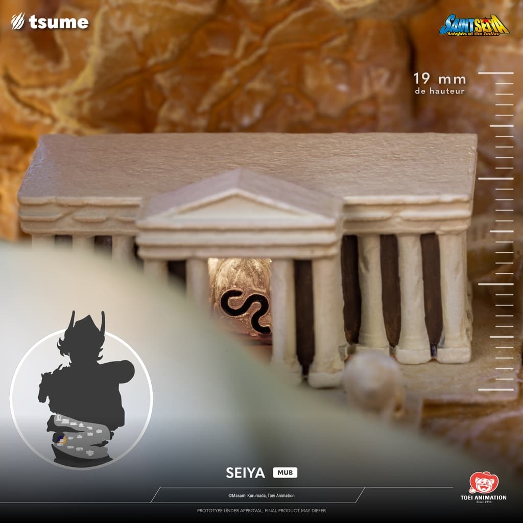 Seiya - MUB - Vue 26