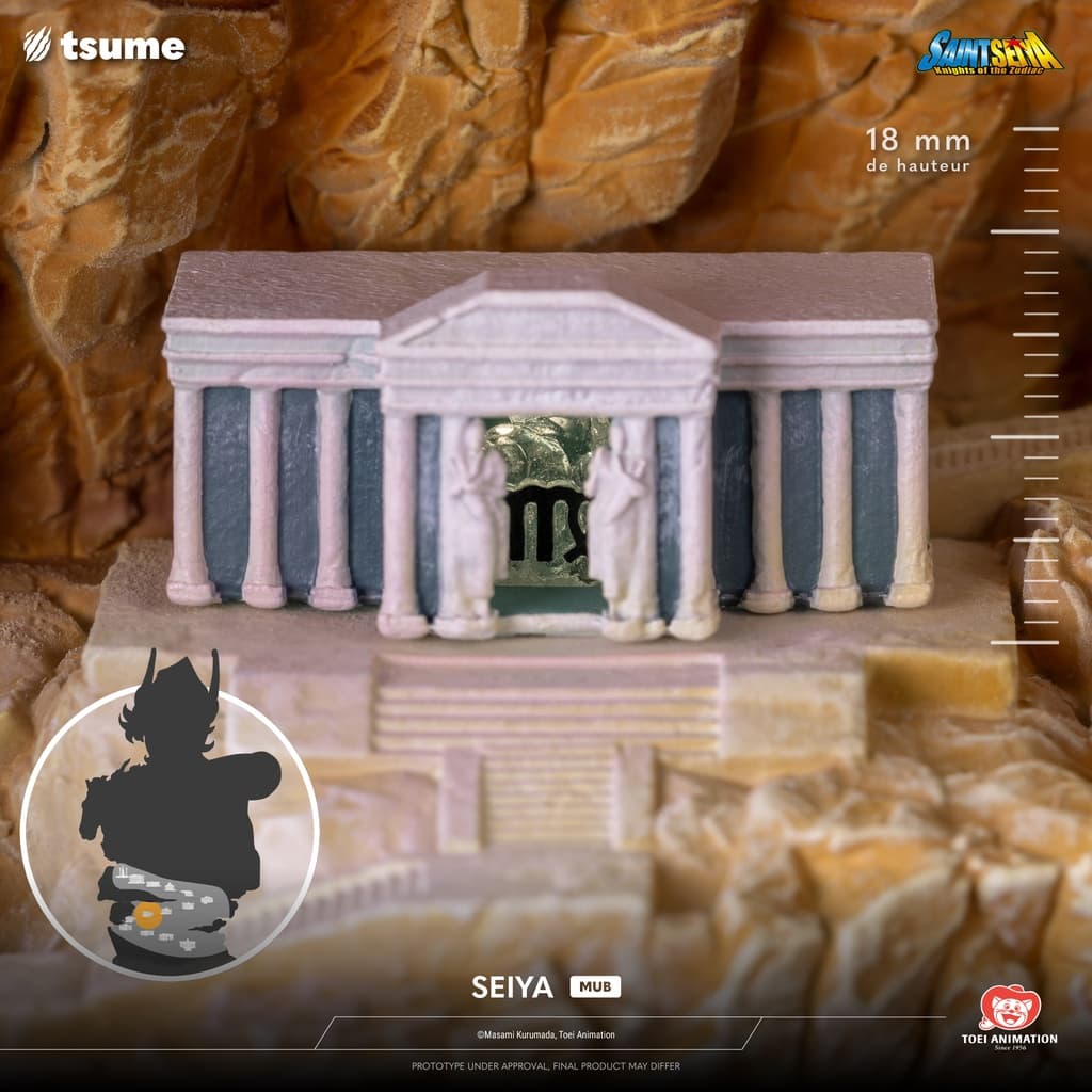 Seiya - MUB - Vue 40