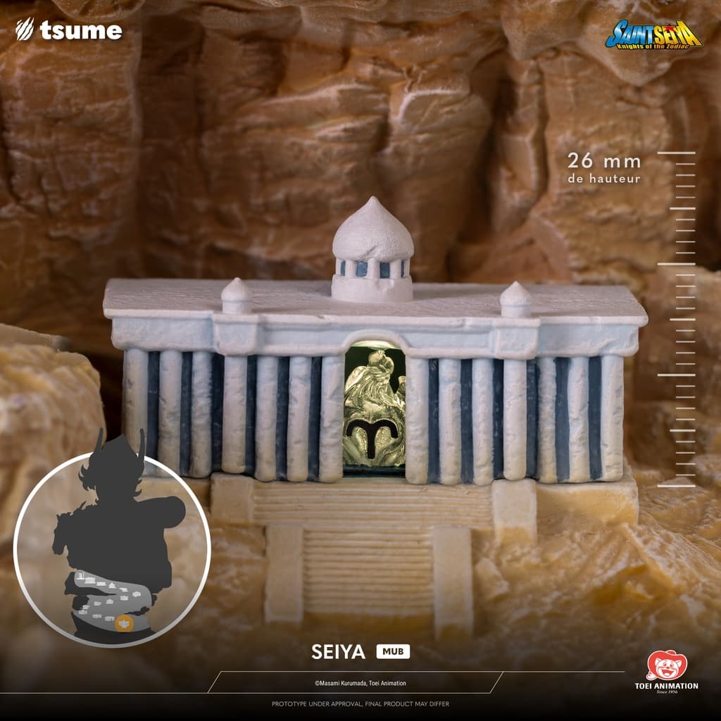Seiya - MUB - Vue 42